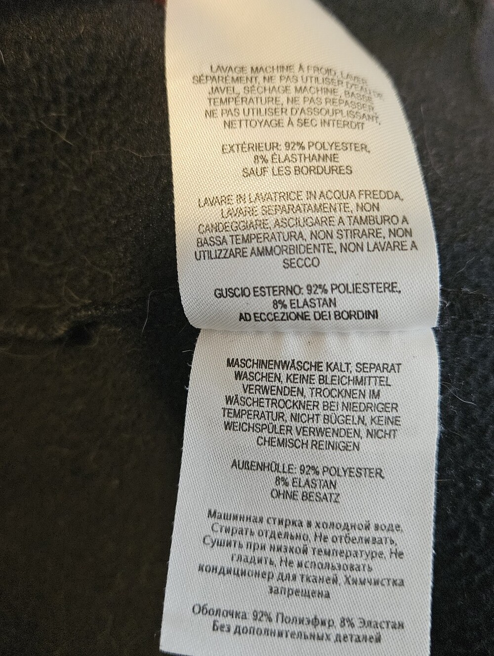 Columbia Softshell Jacket - Picture 6 of 7
